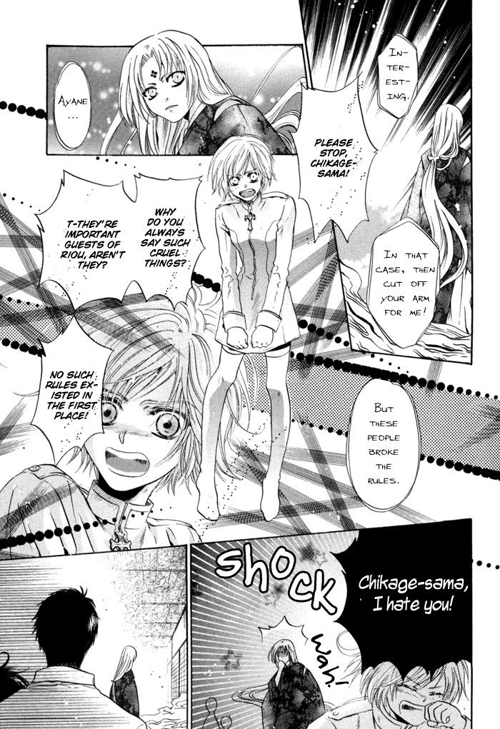 Hakkenden Chapter 9