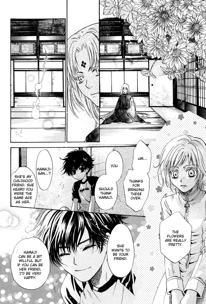 Hakkenden Chapter 9