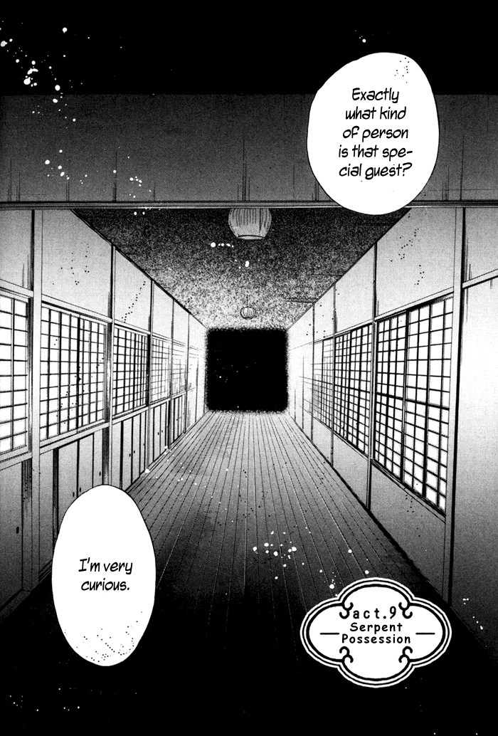 Hakkenden Chapter 9