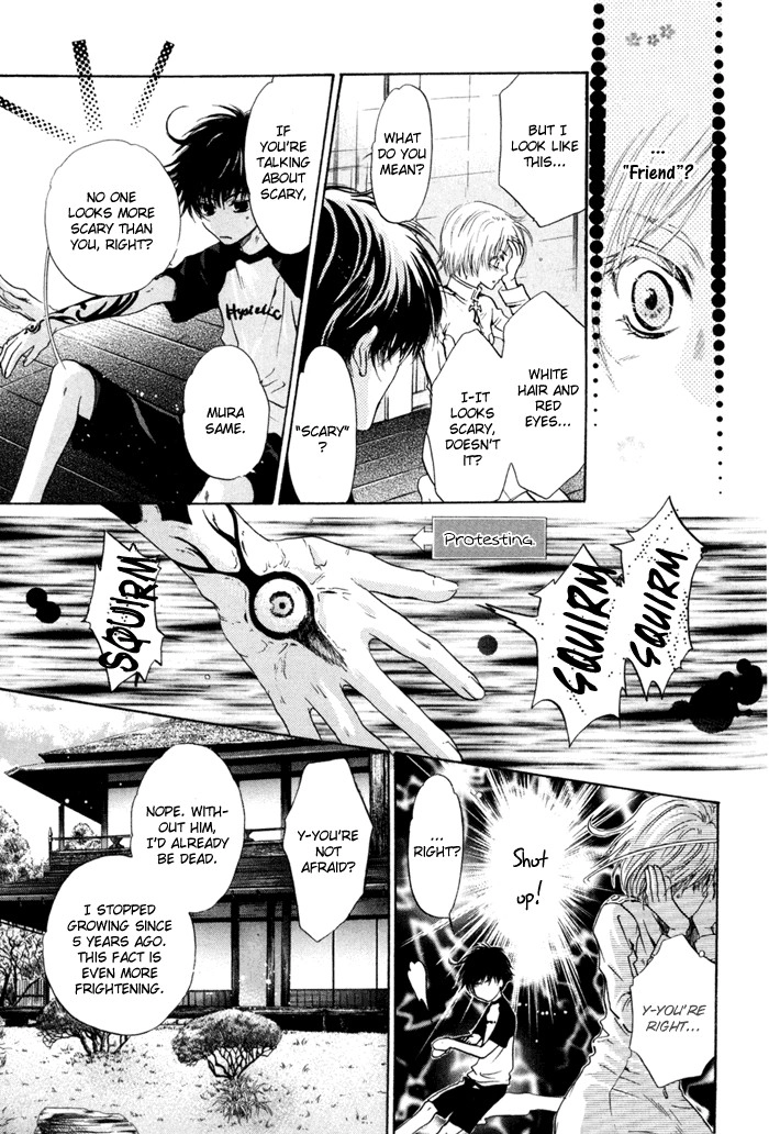 Hakkenden Chapter 9