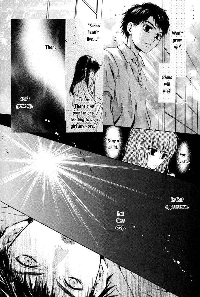 Hakkenden Chapter 9