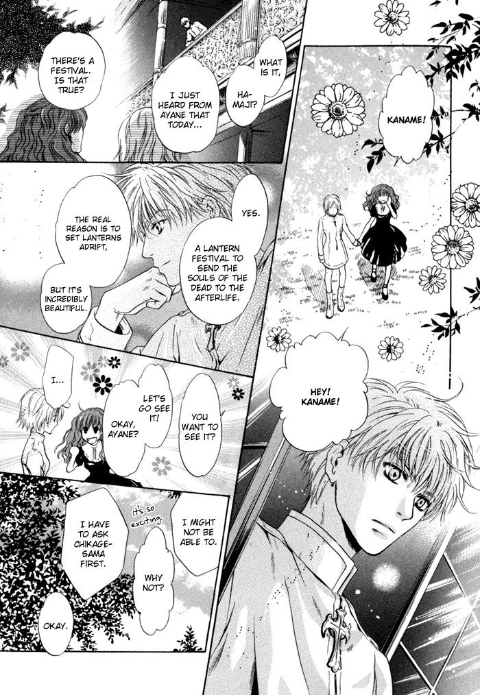 Hakkenden Chapter 9