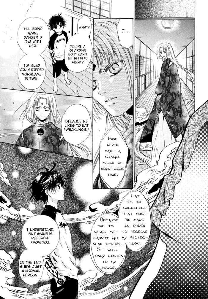 Hakkenden Chapter 9