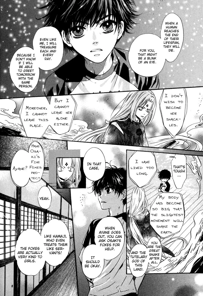 Hakkenden Chapter 9