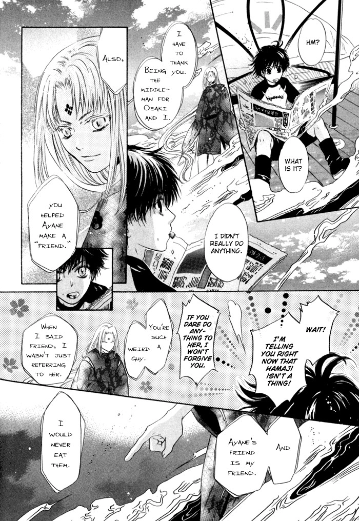 Hakkenden Chapter 9