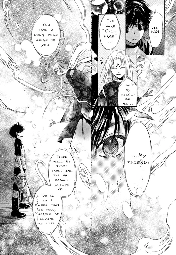 Hakkenden Chapter 9