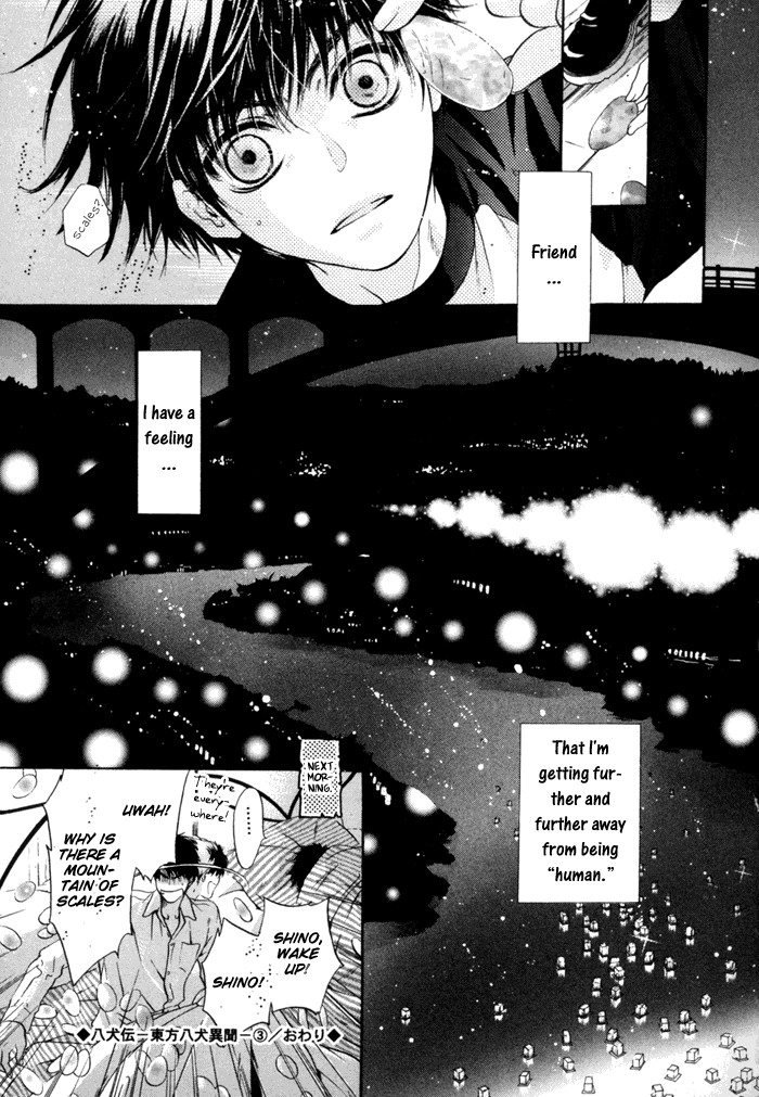 Hakkenden Chapter 9