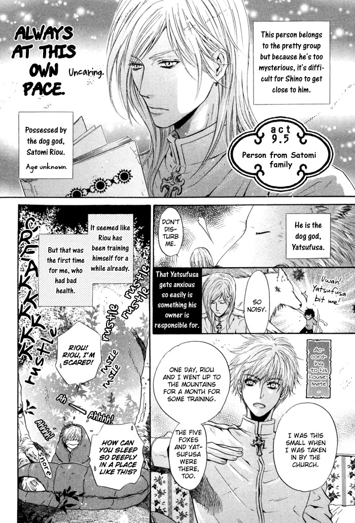 Hakkenden Chapter 9