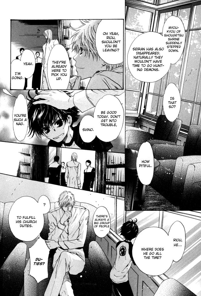 Hakkenden Chapter 9