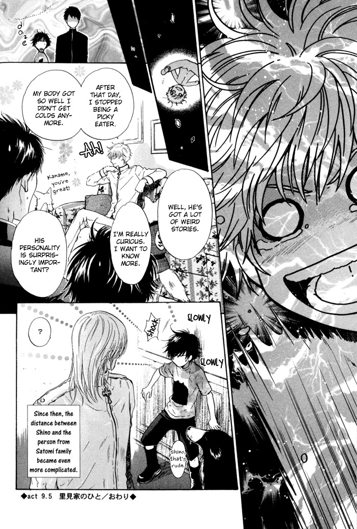 Hakkenden Chapter 9