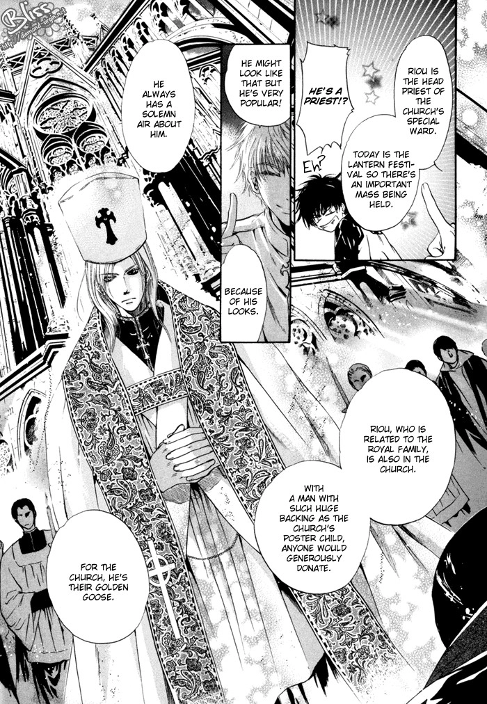 Hakkenden Chapter 9