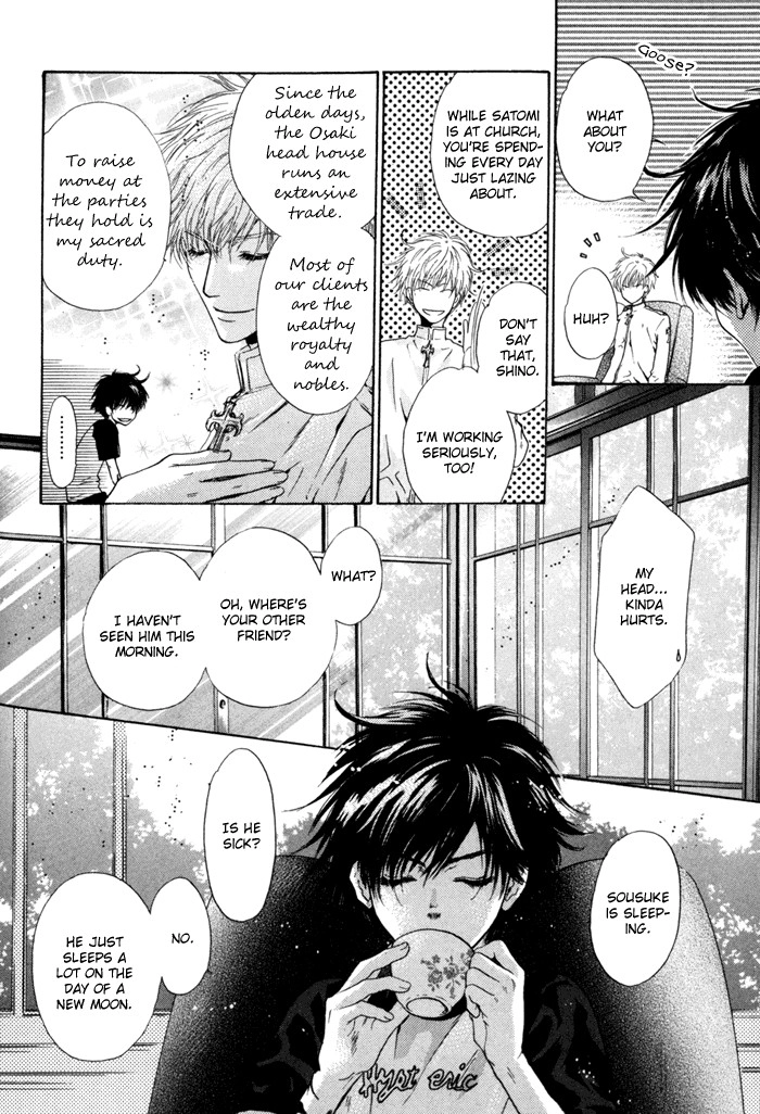 Hakkenden Chapter 9