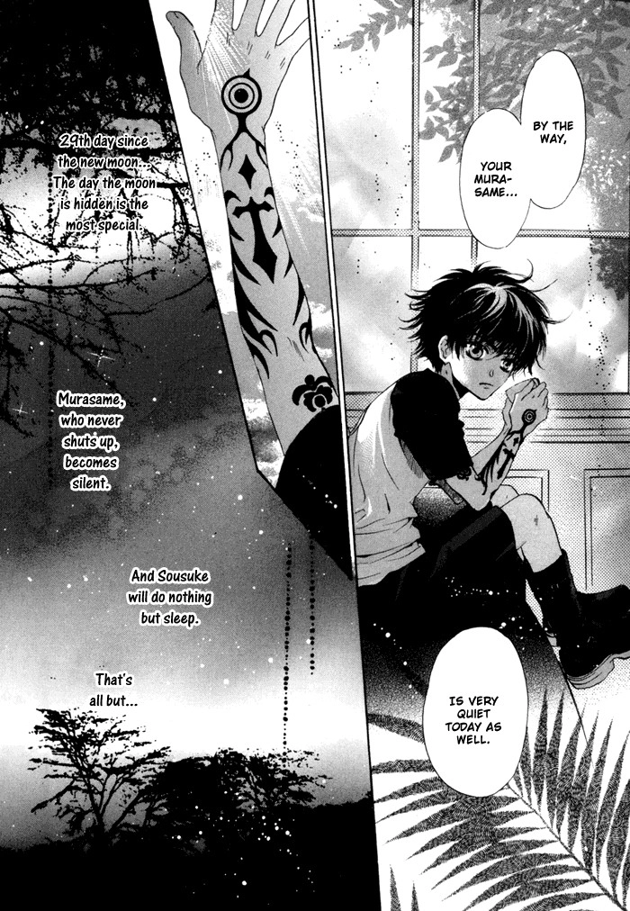 Hakkenden Chapter 9