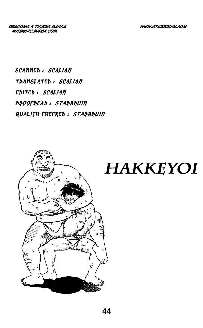 Hakkeyoi Chapter 1.2