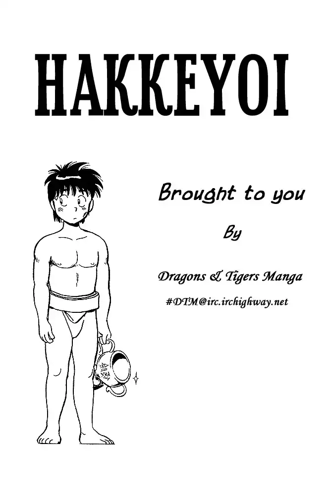 Hakkeyoi Chapter 3