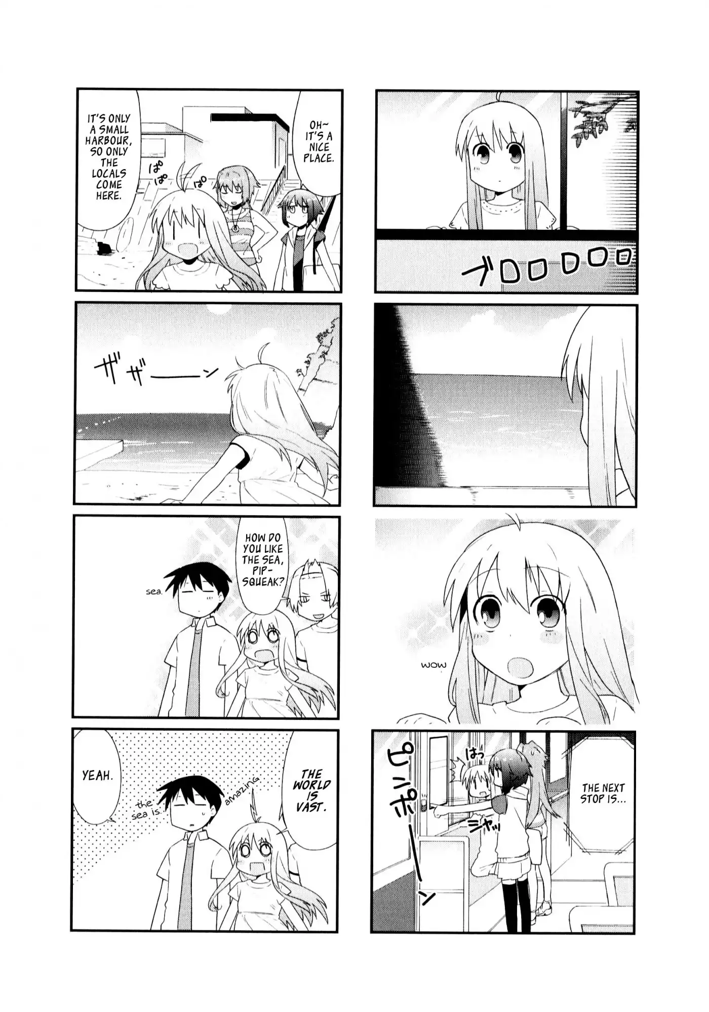 Hakoiri Drops Chapter 10