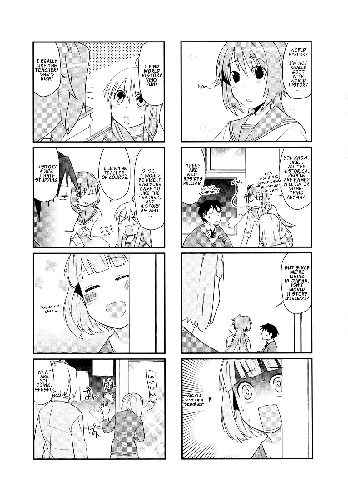 Hakoiri Drops Chapter 13