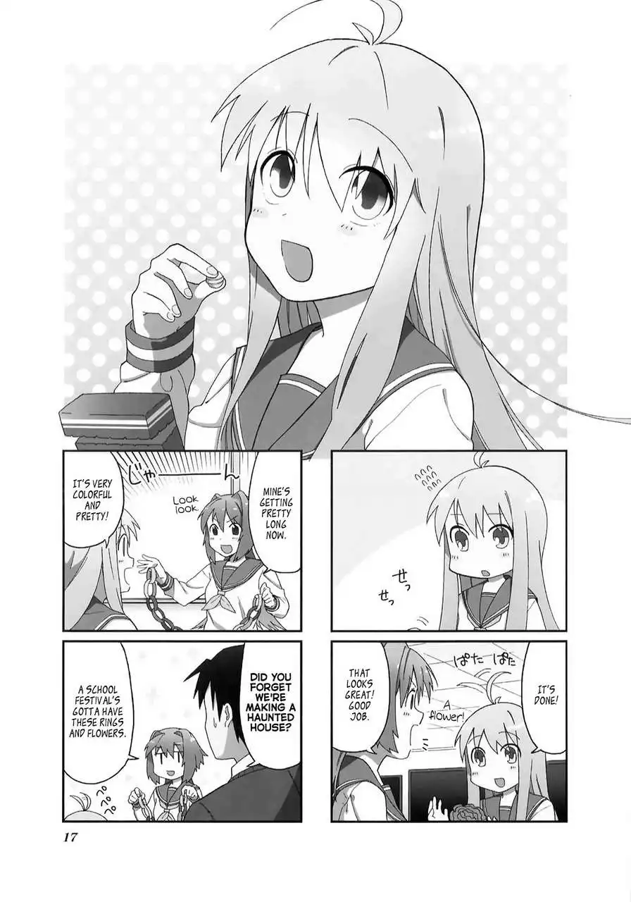 Hakoiri Drops Chapter 16