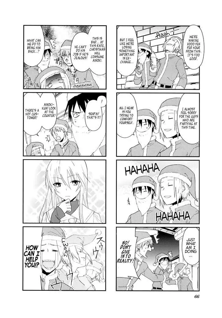 Hakoiri Drops Chapter 22