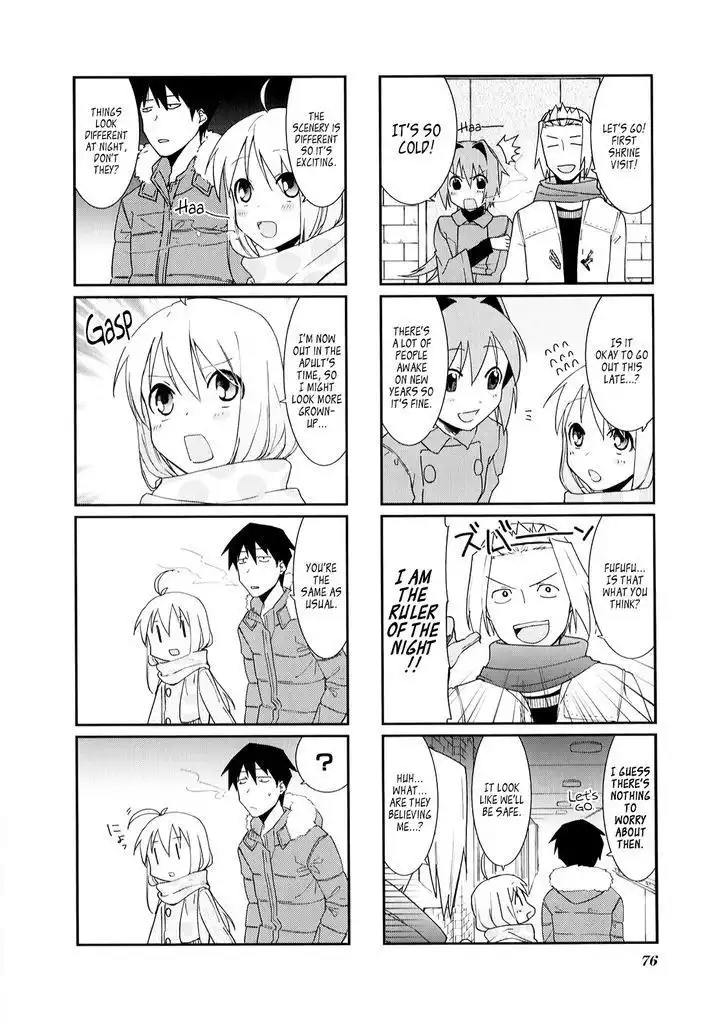 Hakoiri Drops Chapter 23