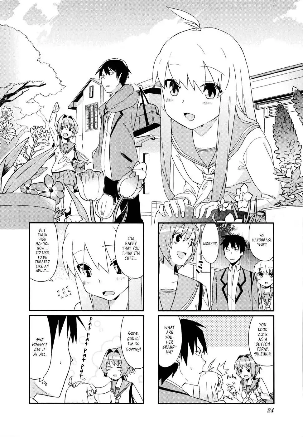 Hakoiri Drops Chapter 3