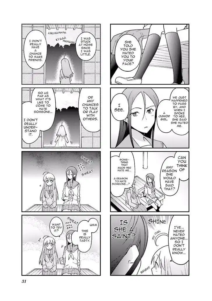 Hakoiri Drops Chapter 45