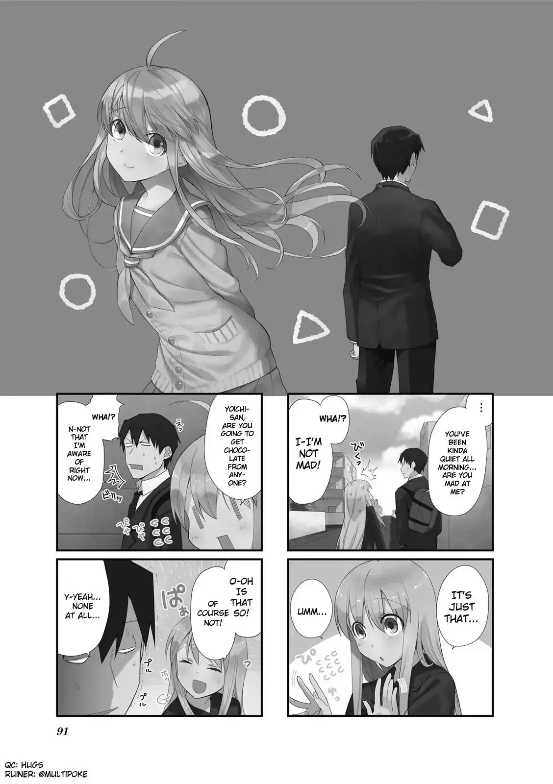 Hakoiri Drops Chapter 53