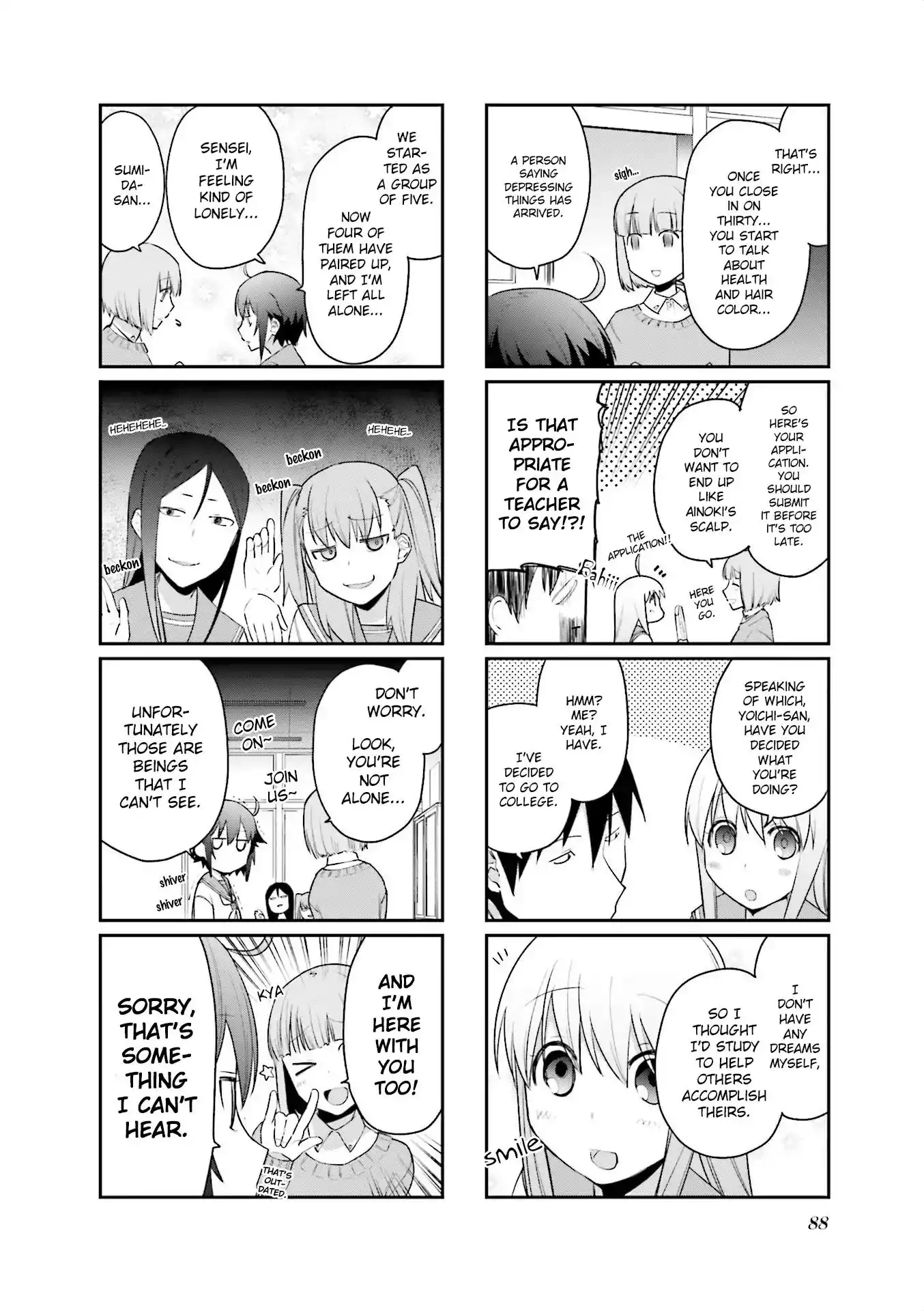 Hakoiri Drops Chapter 78