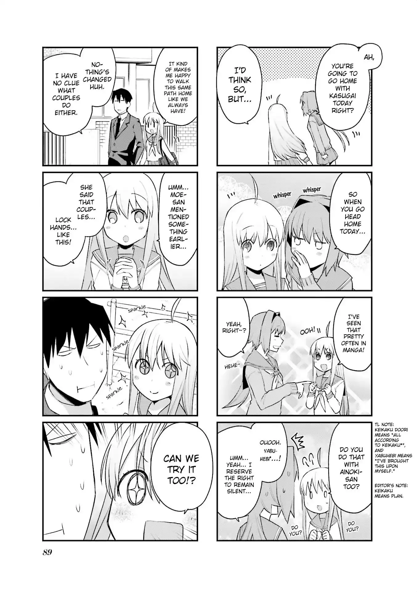 Hakoiri Drops Chapter 78