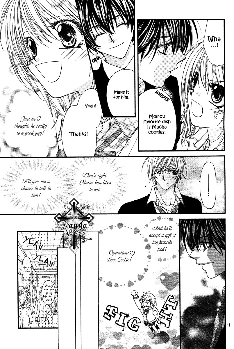 Hakoniwa Angel Chapter 2