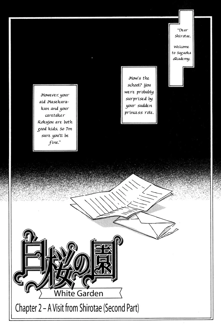 Hakuou no Sono Chapter 2