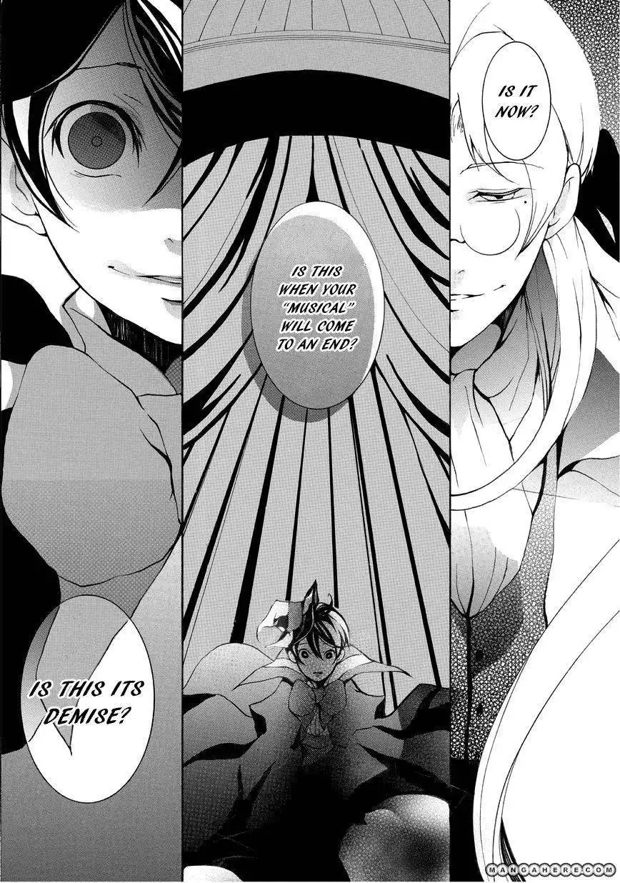 Halloween Tantei: Oz Williams Chapter 2