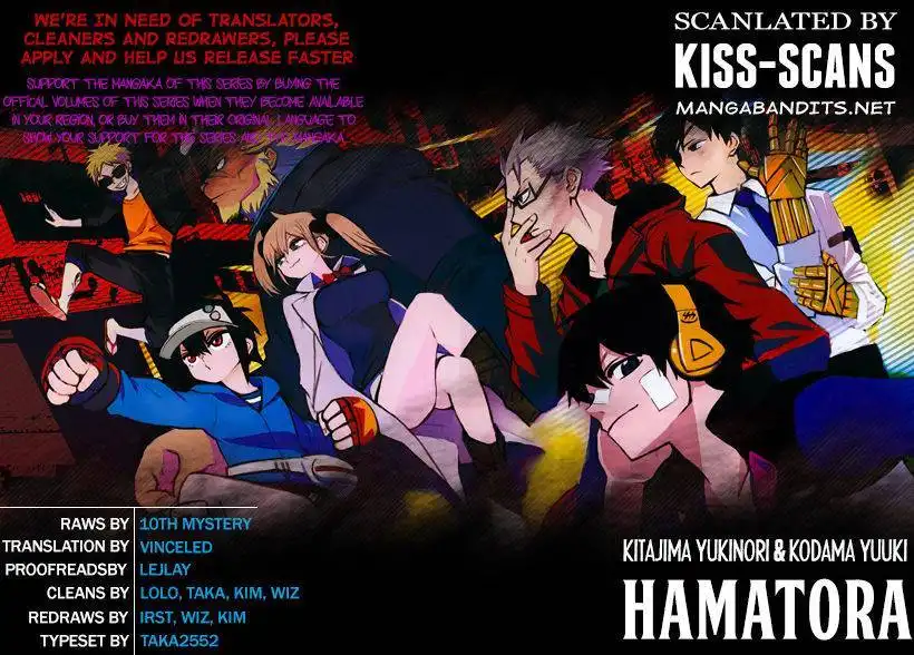Hamatora - The Comic Chapter 1