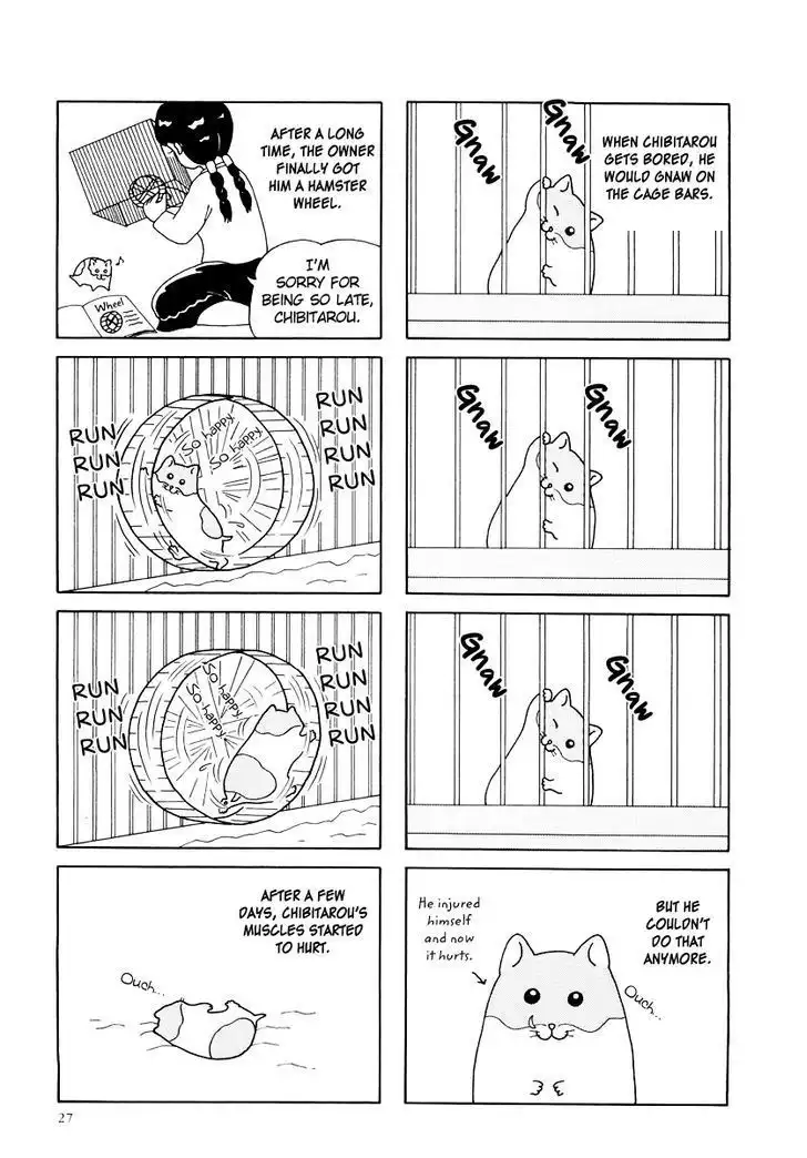 Hamster no Kenkyuu Report Chapter 14