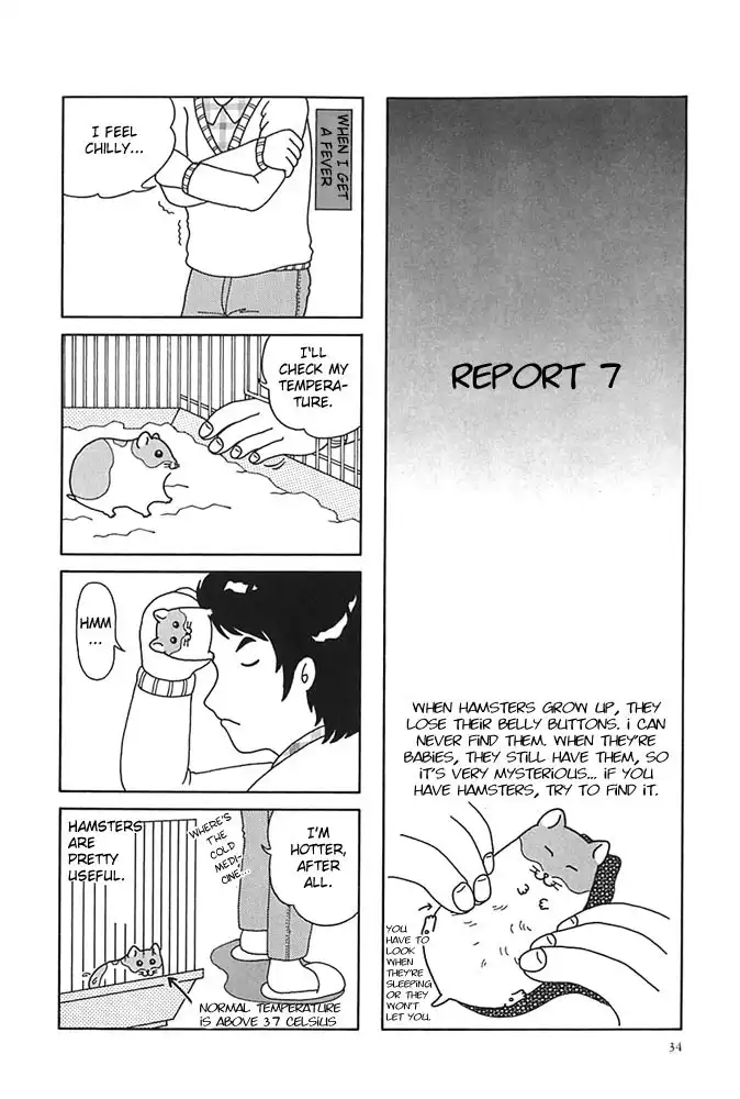 Hamster no Kenkyuu Report Chapter 4