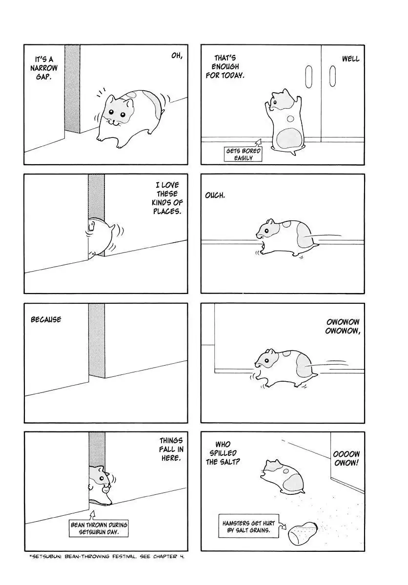 Hamster Chapter 23