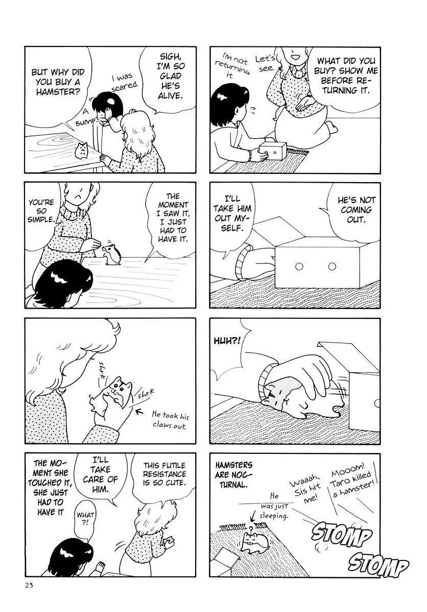 Hamster Chapter 30