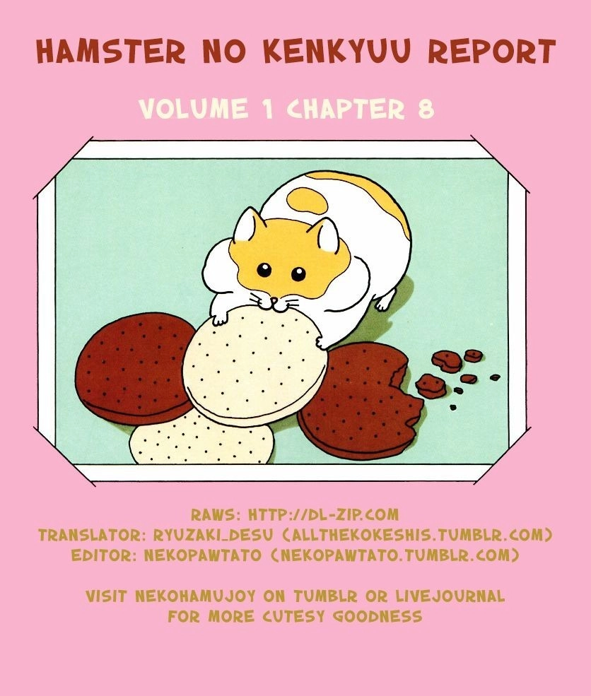 Hamster Chapter 8