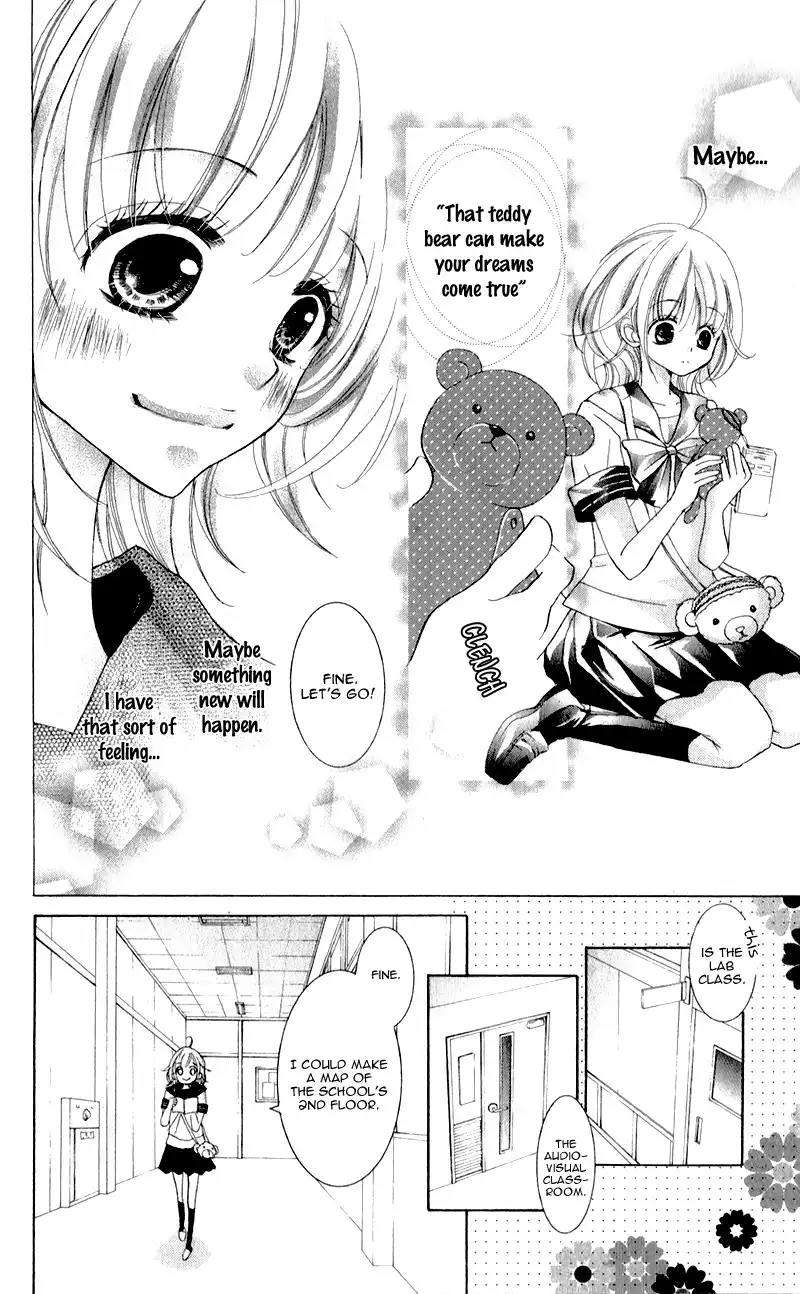 Hana ni Kedamono Chapter 1