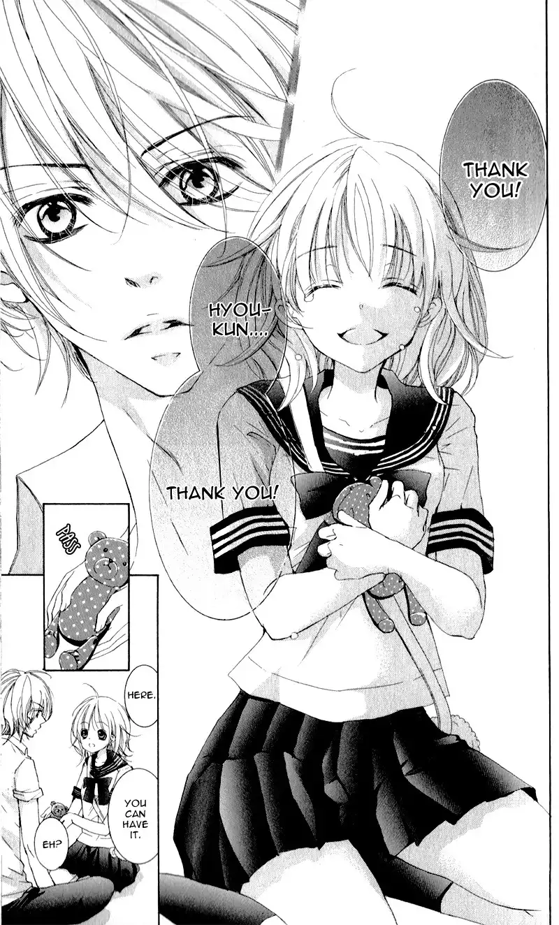 Hana ni Kedamono Chapter 1