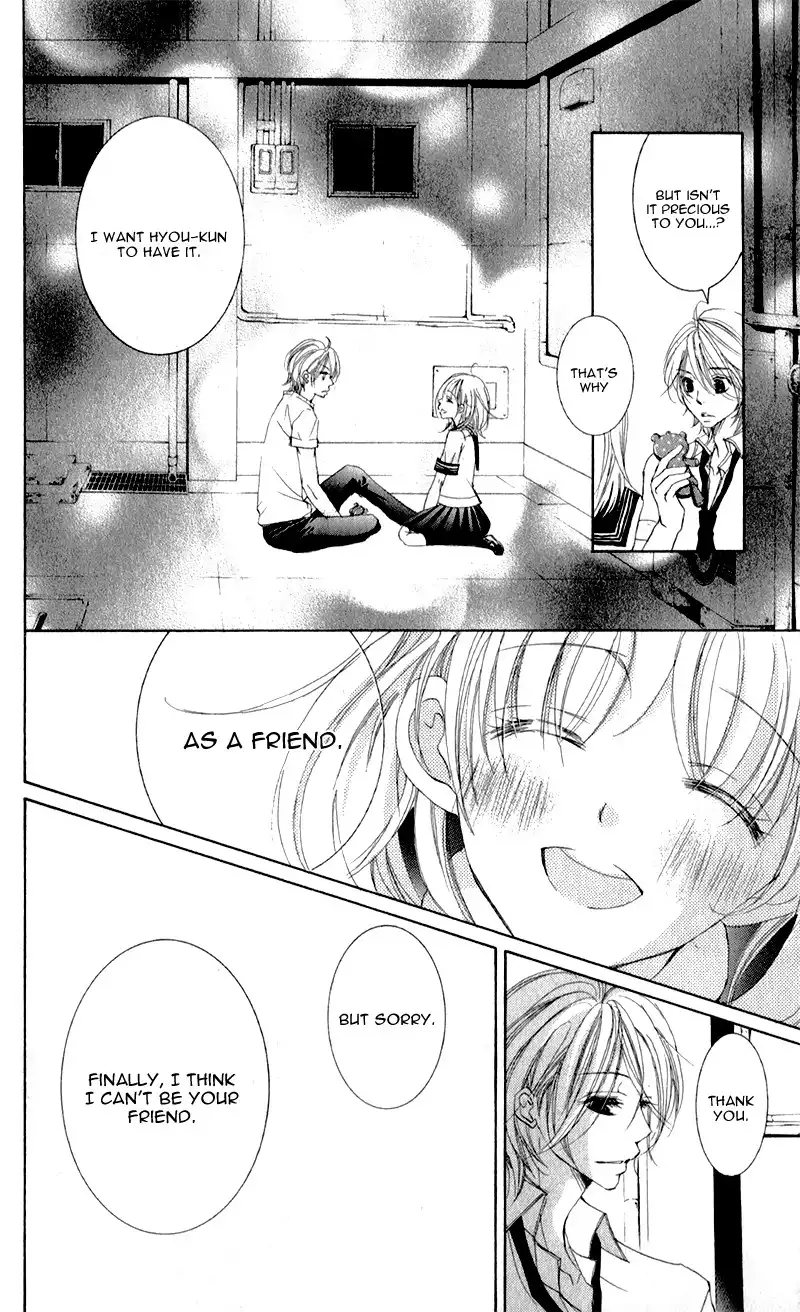 Hana ni Kedamono Chapter 1