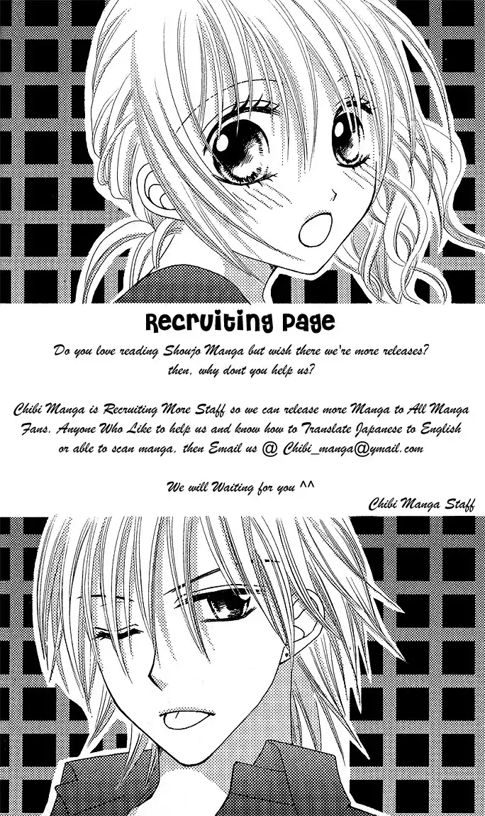 Hana ni Kedamono Chapter 1