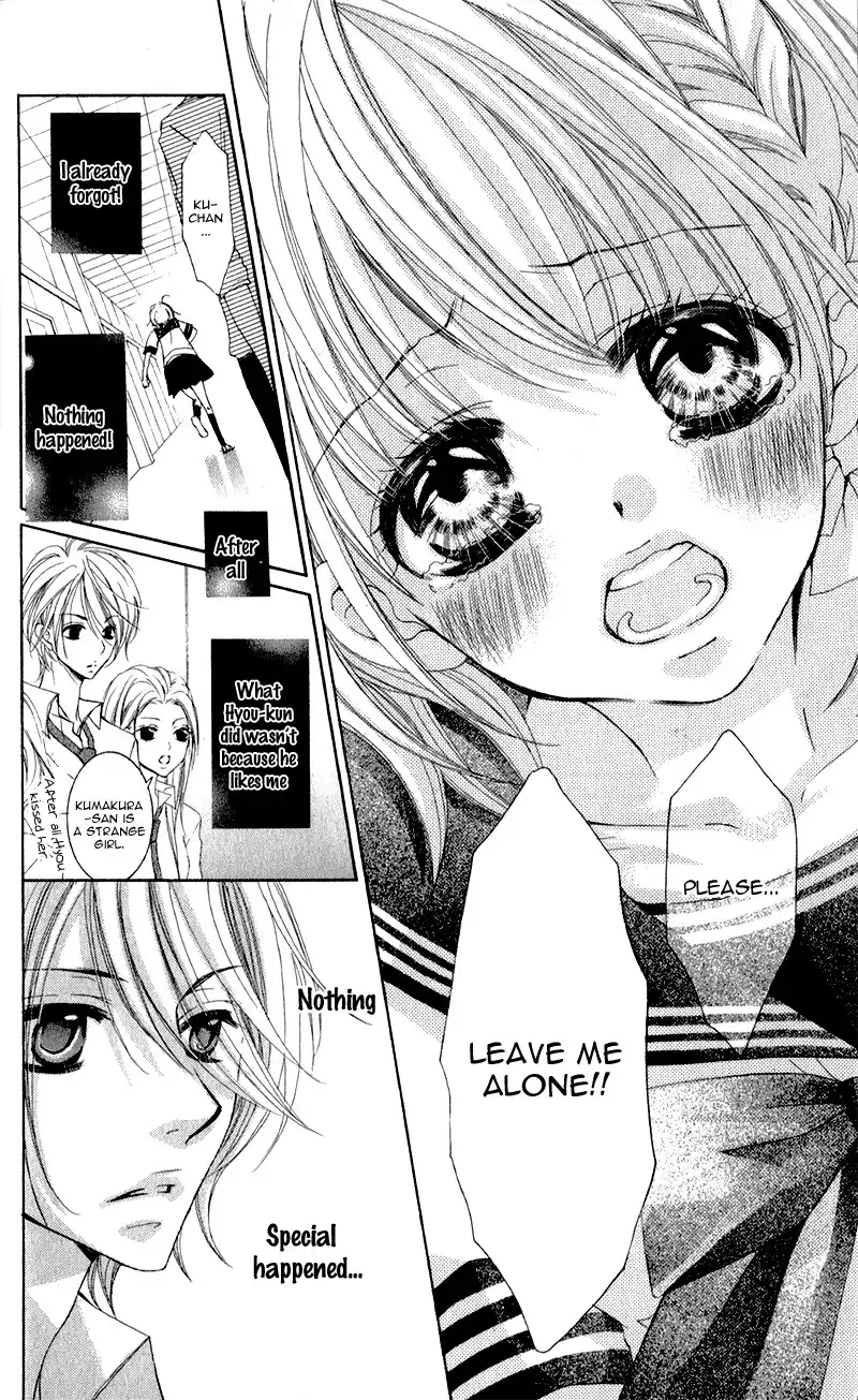 Hana ni Kedamono Chapter 2