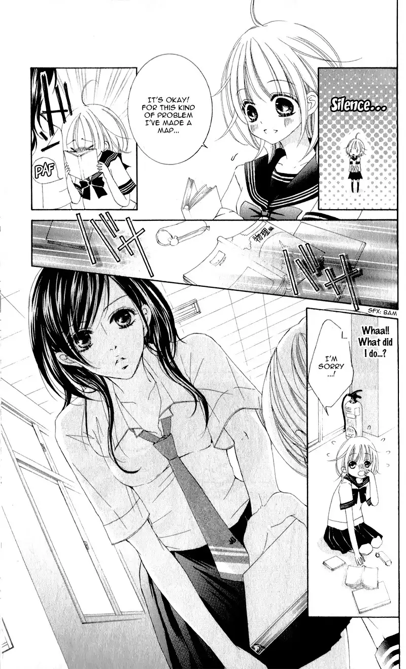 Hana ni Kedamono Chapter 2