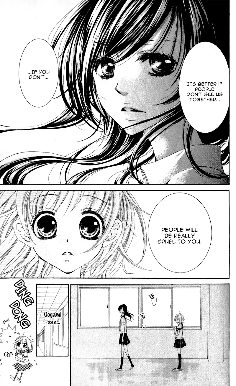 Hana ni Kedamono Chapter 2