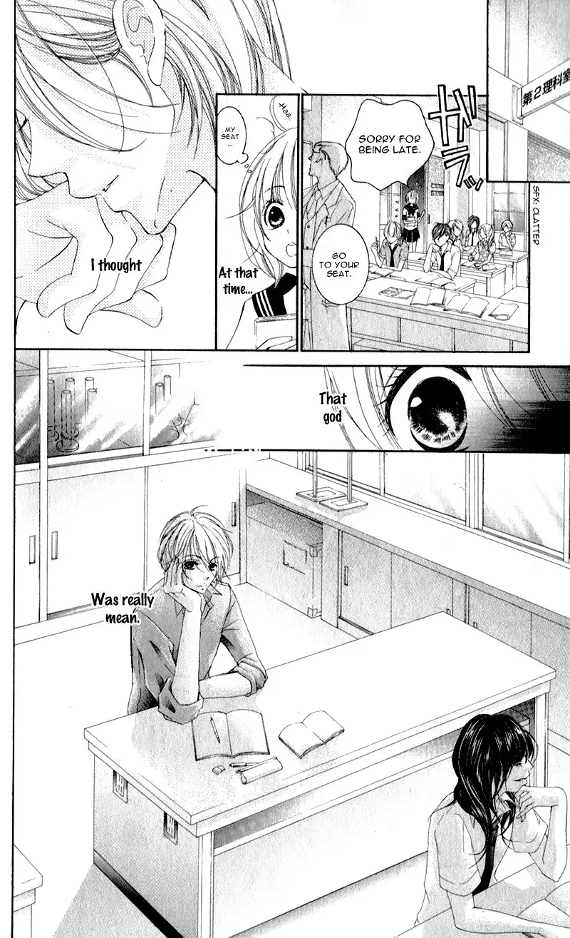 Hana ni Kedamono Chapter 2