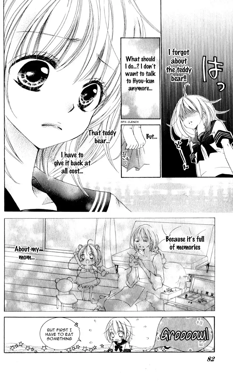 Hana ni Kedamono Chapter 3