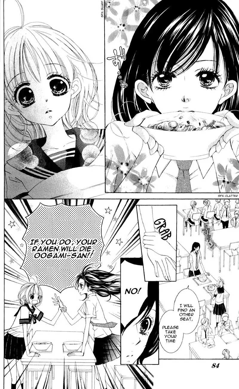 Hana ni Kedamono Chapter 3