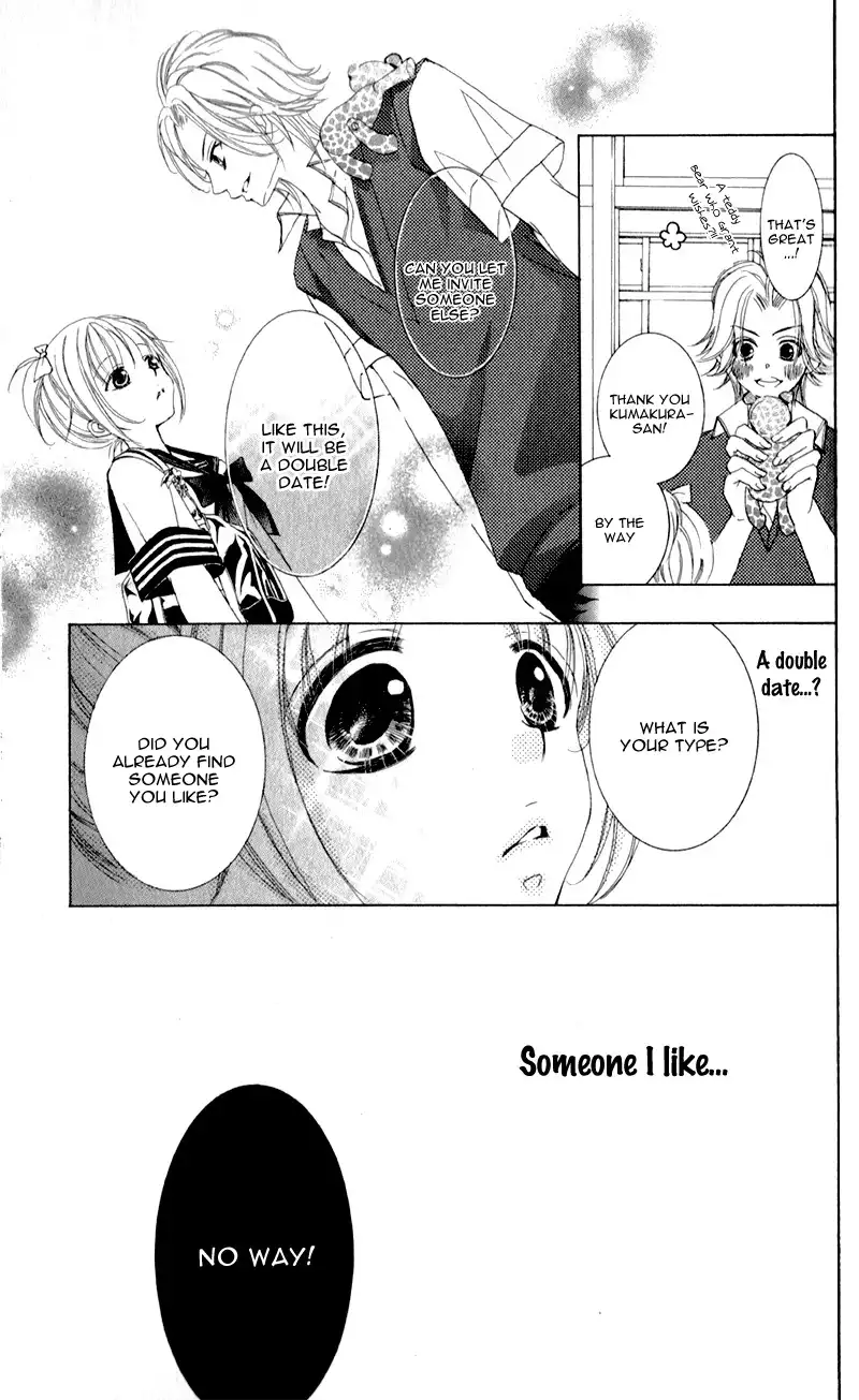 Hana ni Kedamono Chapter 3