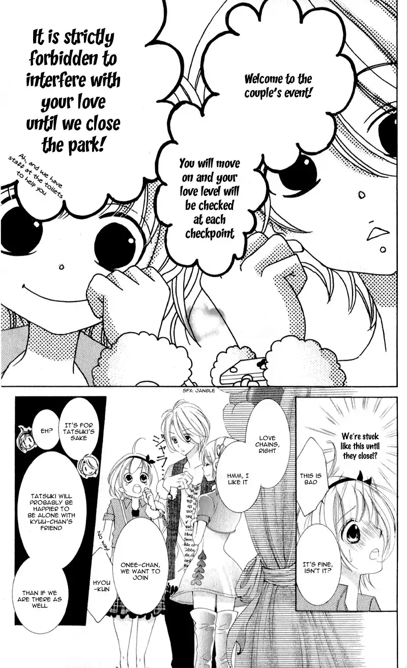 Hana ni Kedamono Chapter 4